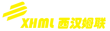 中国·必威(bw·西汉姆联)中文官方网站